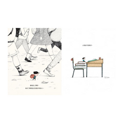 小豆子系列套書 (共3冊/附贈限量郵票造型貼紙及自我探索學習單)