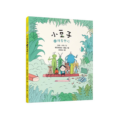 小豆子的繪畫學校