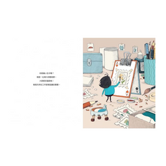小豆子的繪畫學校