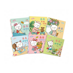小豬乖乖系列 ─ 幼兒生活成長套書 (共6冊繪本+1故事CD)
