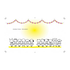 有些事,我特別厲害