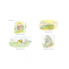 【大師精選系列】約翰.伯寧罕