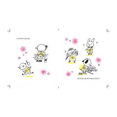 有些事,我特別厲害