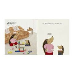 別生氣,有話好好說:幼兒溝通學習繪本