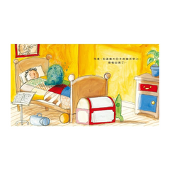 傑克甩不掉的煩惱