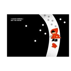 耶誕老公公的紅手套