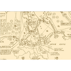 就係香港「2022年春」