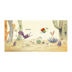 背包裡裝了什麼?