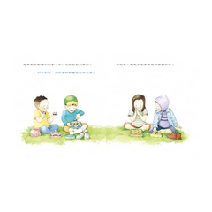 就算不完美,妳還是我最愛的媽媽