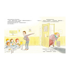 繪本作家進教室說故事