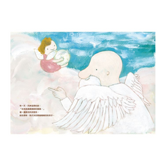胎內記憶:為什麼我要當媽媽的小孩呢?