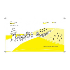 有些事,我特別厲害