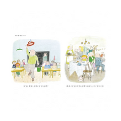 【大師精選系列】約翰.伯寧罕