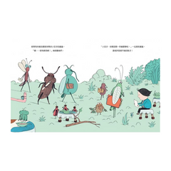 小豆子的繪畫學校