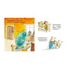 傑克甩不掉的煩惱