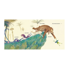 背包裡裝了什麼?