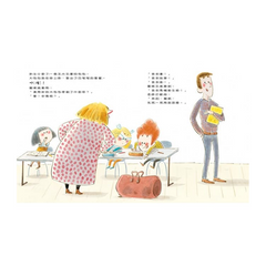 繪本作家進教室說故事