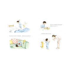 就算不完美,妳還是我最愛的媽媽