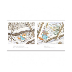 全世界最好吃的鬆餅