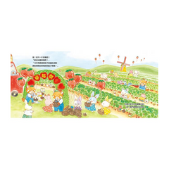 歡迎光臨小兔子咖啡館(隨書收錄粉紅小熊草莓蛋糕食譜+小兔子著色卡)