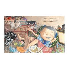 貓咪茶丸幫你找新家