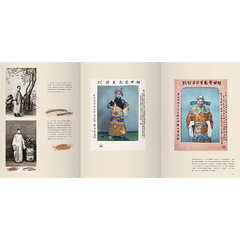 Being Hong Kong 就係香港「2023年冬」