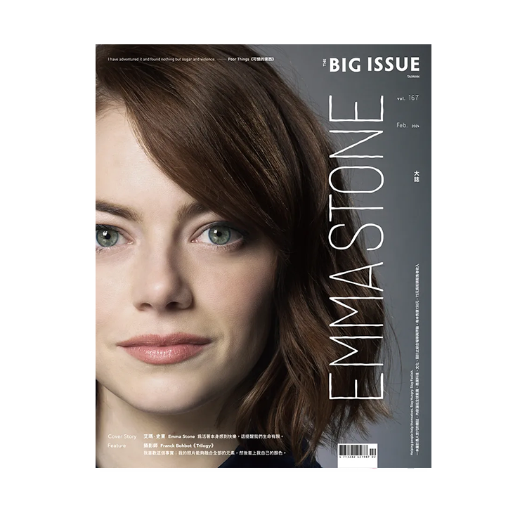 THE BIG ISSUE 大誌雜誌 2024年2月號