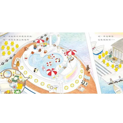 野貓軍團海上遊