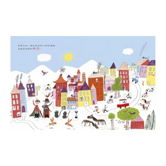 這是一個好故事