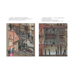 鐵絲網上的小花