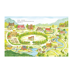 獾爸便當店（二版）