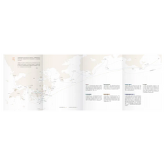 Being Hong Kong 就係香港「2024年春」