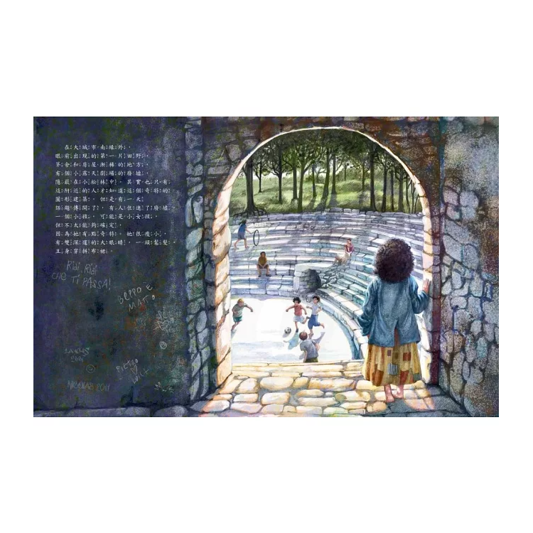 默默