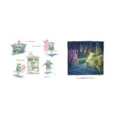 善良小狼(精裝)