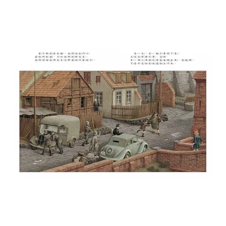 鐵絲網上的小花