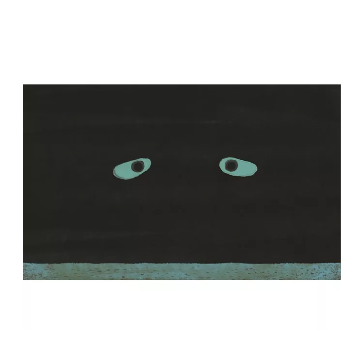 我沒有要把你吃掉(新版)