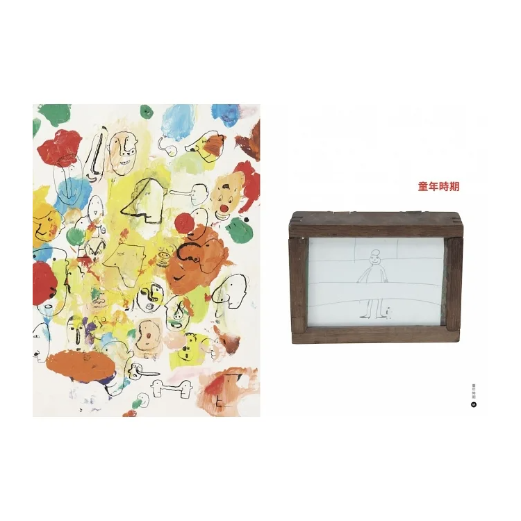 玩出藝術來！《小黃點》作者赫威．托雷的創意與靈感之旅