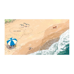 熱狗（凱迪克金牌獎）