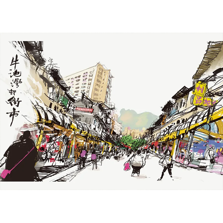 Being Hong Kong 就係香港「2023年秋」