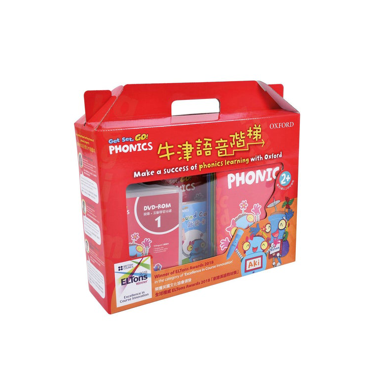 Get Set Go! Phonics Box set