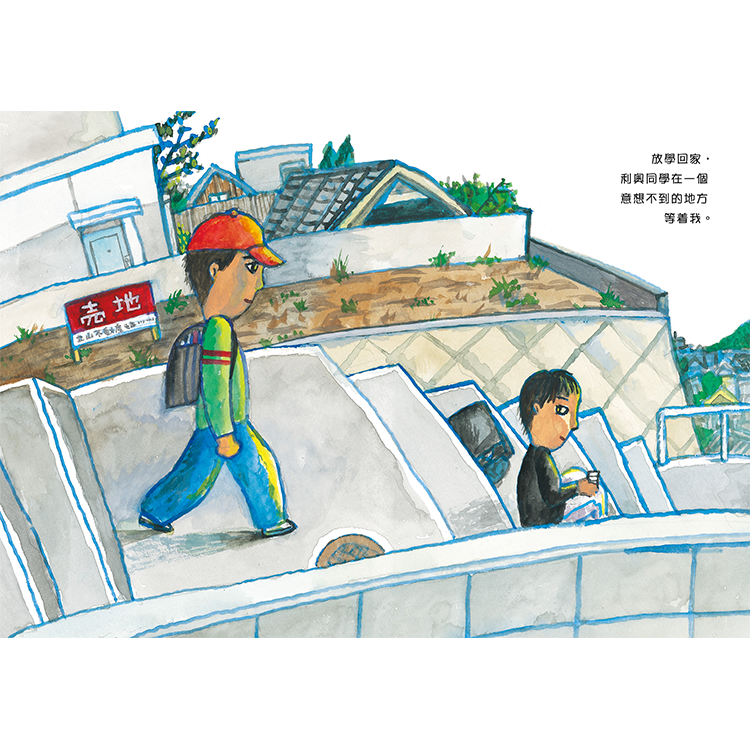 利奧同學的鬼臉