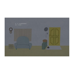 爺爺的天堂旅行