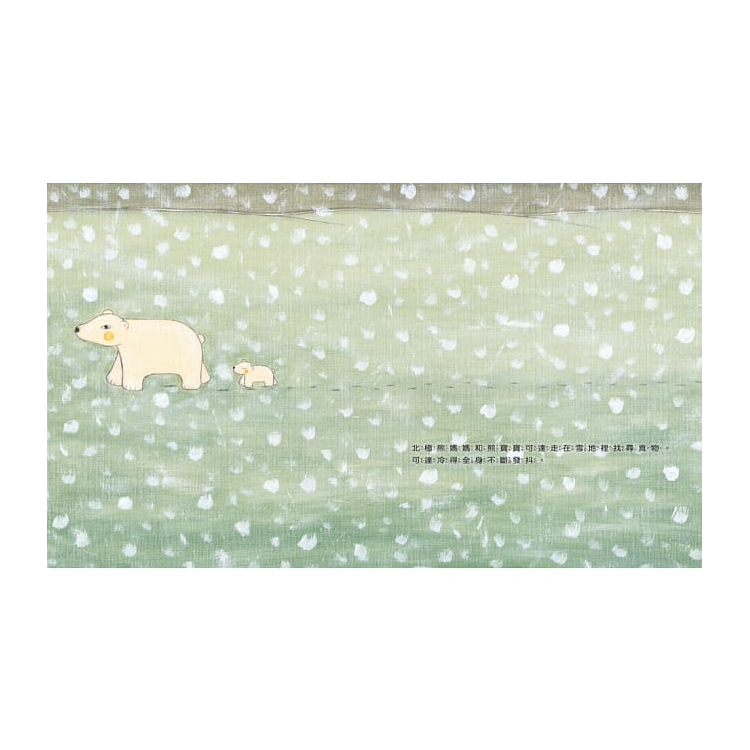 我從媽媽身上學到的事……