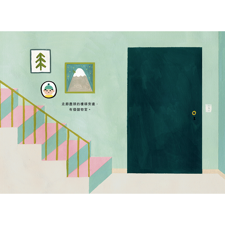 小明