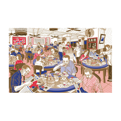 就係香港「2021年冬」