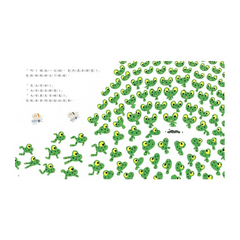 999隻青蛙兄弟，春天來了！(新版)
