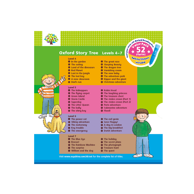 Oxford Story Tree Value Pack 2 (Aged 6-12) - 牛津點讀筆版 Compatible with Reading Pen｜52 本故事書 (附發聲貼紙)