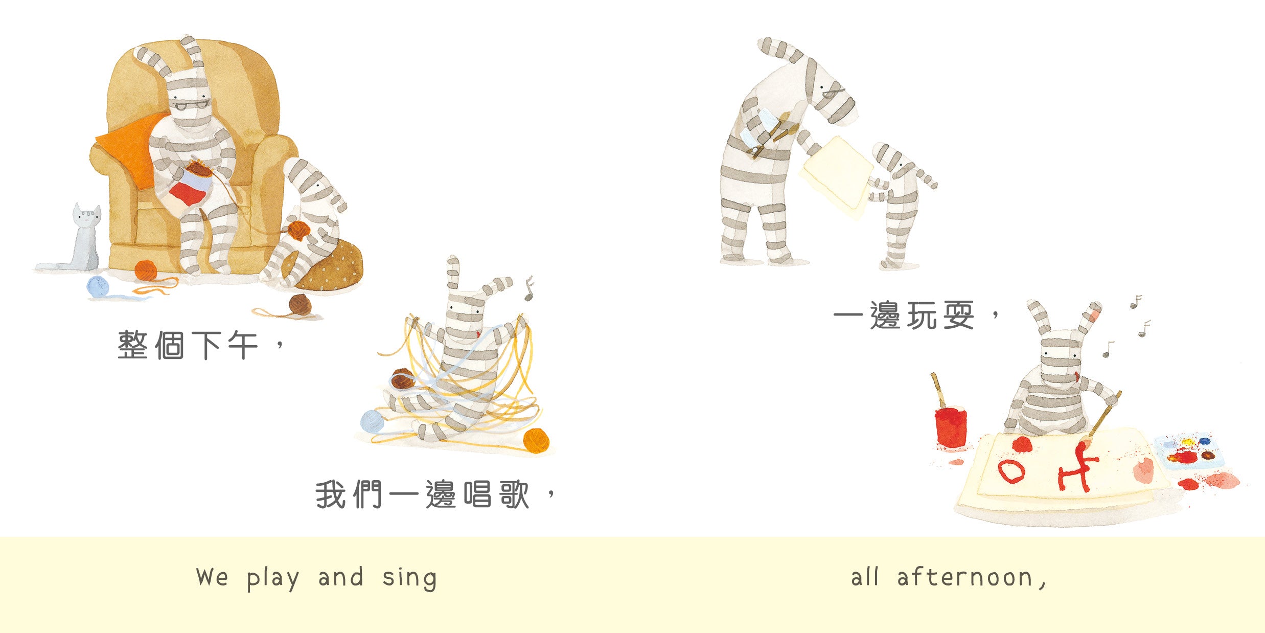 小斑馬雙語繪本：我喜歡外婆