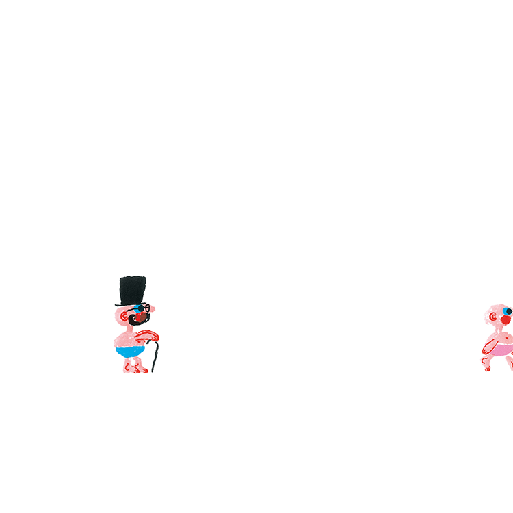 誰贏了？