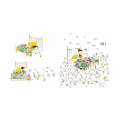 我要在我的房間睡覺